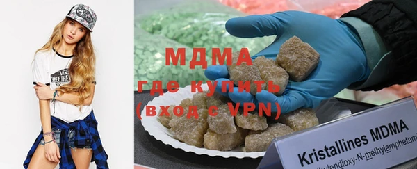 ALPHA PVP Надым