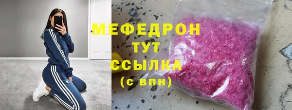 a pvp Наволоки