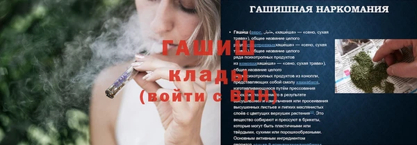 a pvp Наволоки