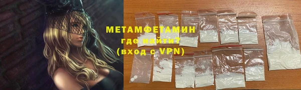 дурь Навашино