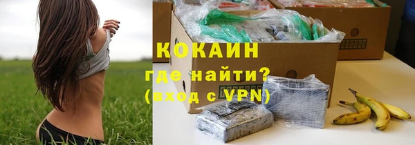 a pvp Наволоки