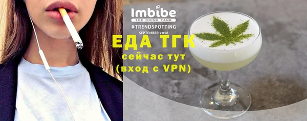 дурь Навашино
