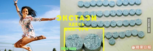дурь Навашино