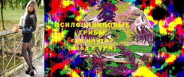 a pvp Наволоки