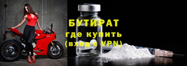 a pvp Наволоки
