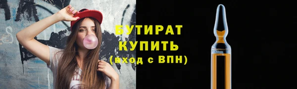 a pvp Наволоки