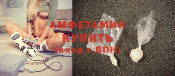a pvp Наволоки