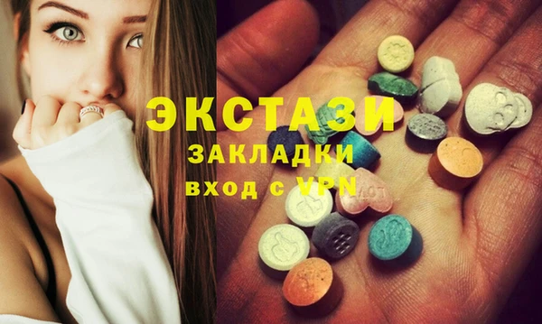 дурь Навашино