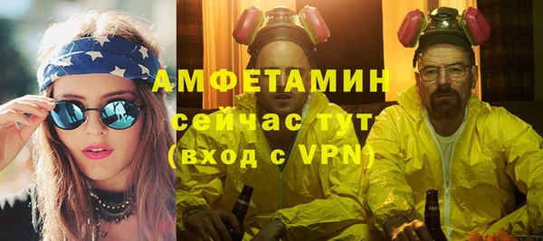 дурь Навашино