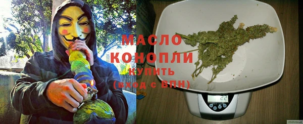 a pvp Наволоки