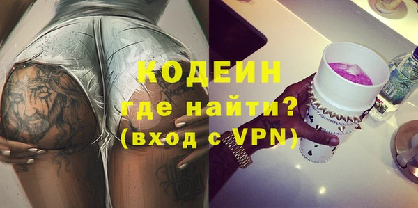 дурь Навашино