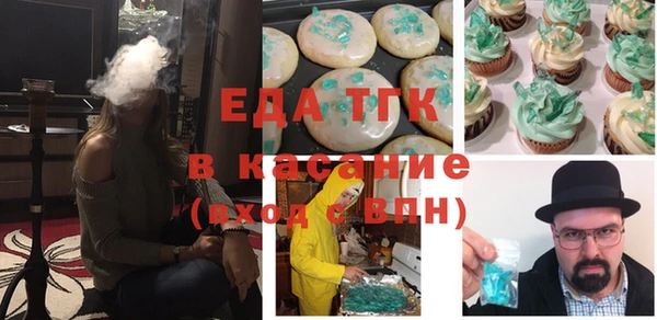 дурь Навашино