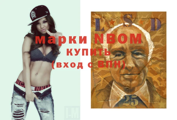 a pvp Наволоки