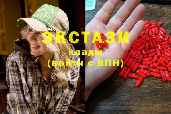 a pvp Наволоки