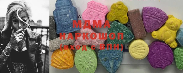 дурь Навашино