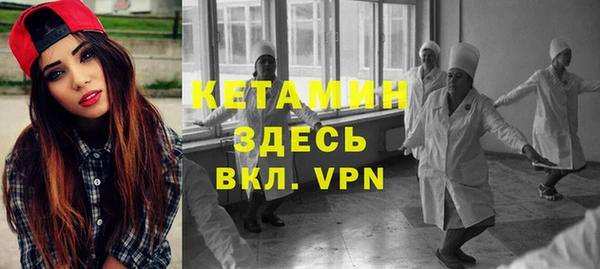 a pvp Наволоки