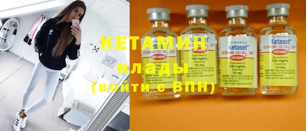 дурь Навашино