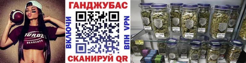 KRAKEN как зайти Шенкурск Бошки Шишки планчик